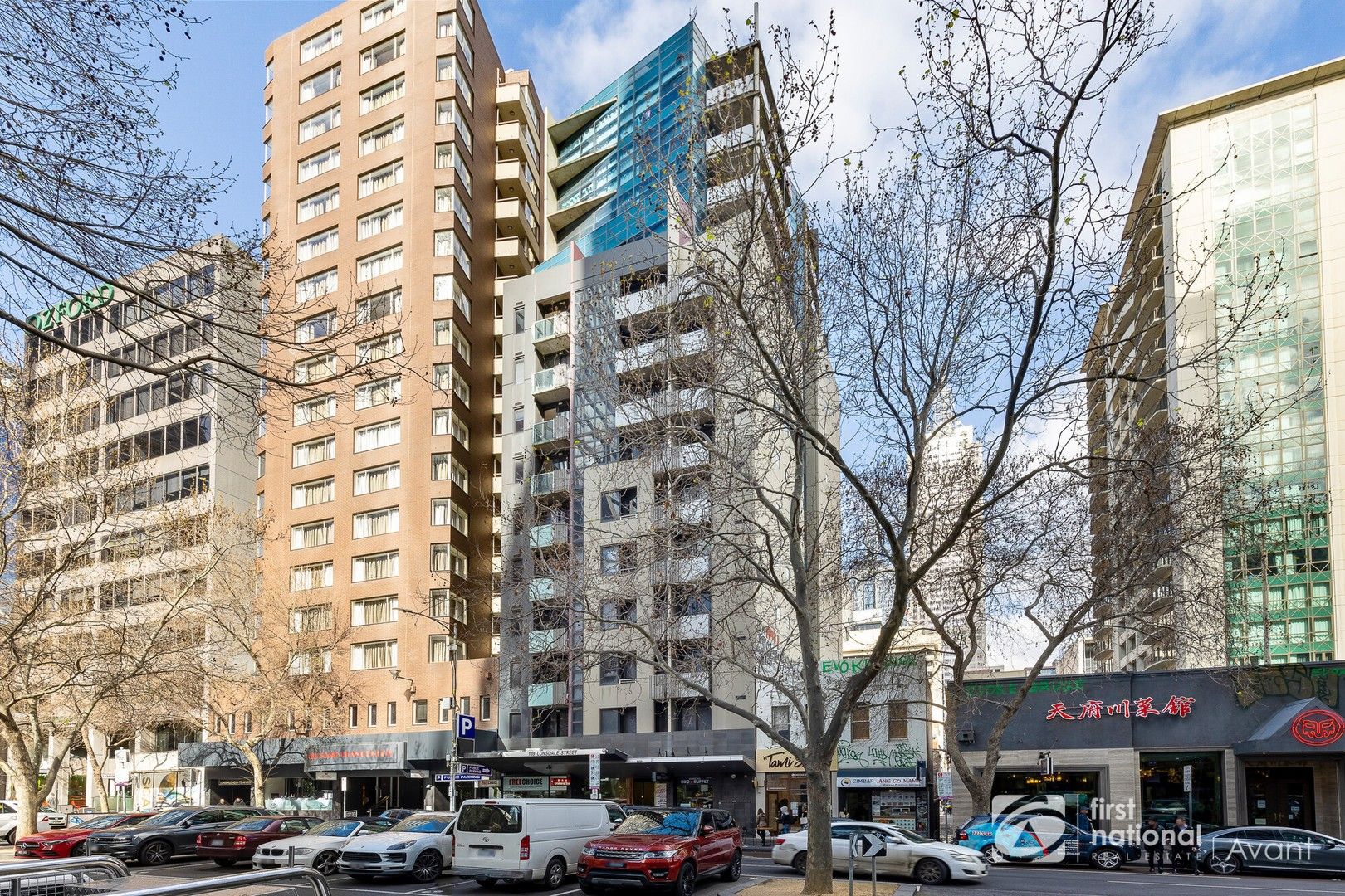 2 bedrooms Apartment / Unit / Flat in 668/139 Lonsdale Street MELBOURNE VIC, 3000