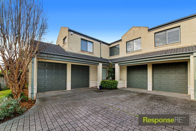 Picture of 19 Ardley Avenue, KELLYVILLE NSW 2155