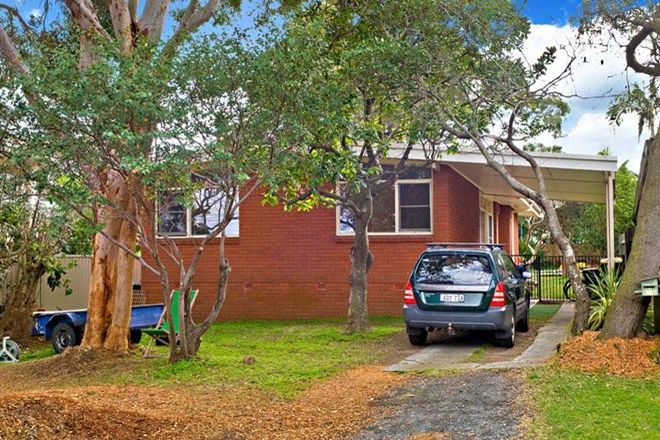 Picture of 31 Harris St, BURRANEER NSW 2230