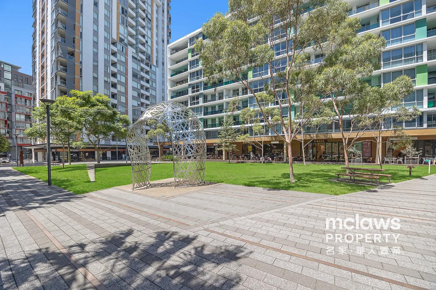 Additional image 4 of 208/1 Magdalene Terrace, Wolli Creek NSW 2205