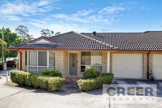 Picture of 8/12 Park Street, EAST MAITLAND NSW 2323