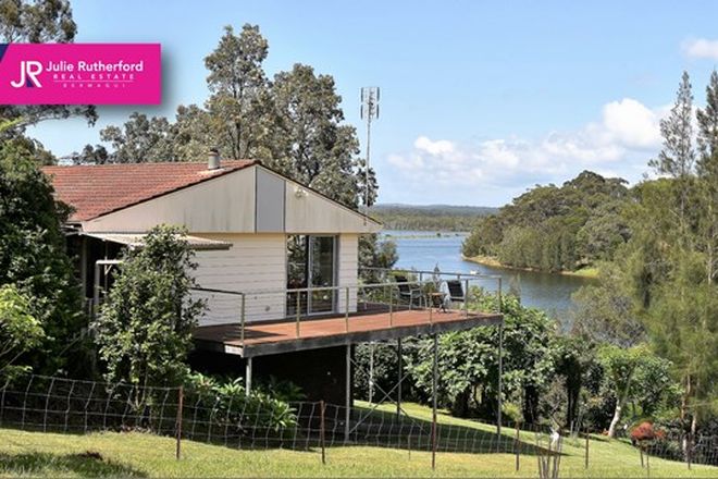 Picture of 12 Turner Drive, AKOLELE NSW 2546