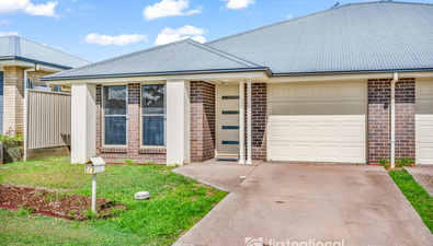 Picture of 2/3 Traders Way, HEDDON GRETA NSW 2321