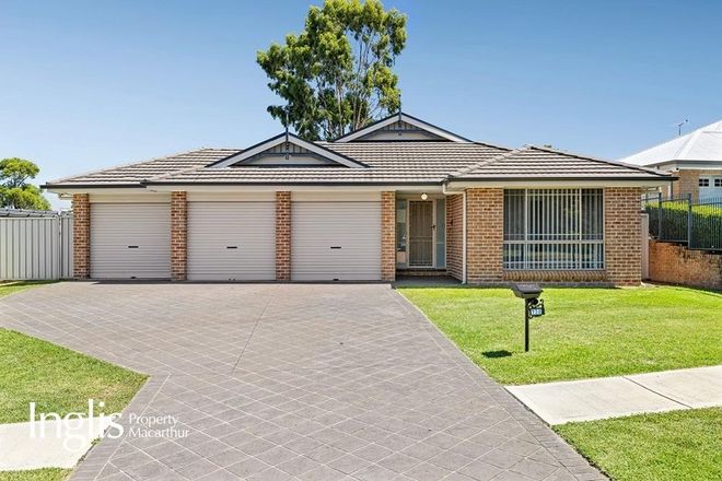 Picture of 130 Holdsworth Drive, MOUNT ANNAN NSW 2567