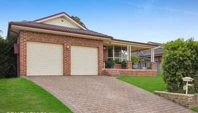 Picture of 39 Glenfield Drive, CURRANS HILL NSW 2567