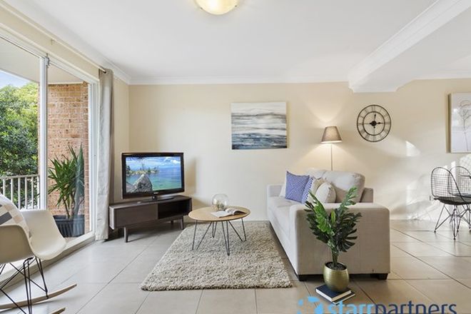 Picture of 5/45A Weston Street, HARRIS PARK NSW 2150