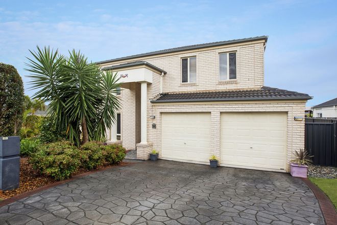 Picture of 240 Woodbury Park Drive, MARDI NSW 2259