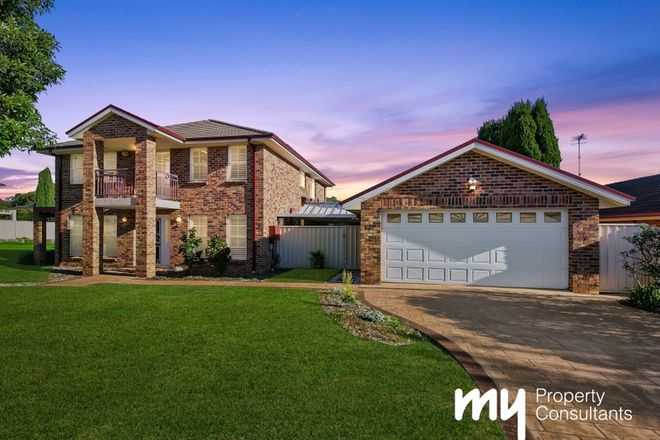 Picture of 11 Kurrajong Circuit, MOUNT ANNAN NSW 2567