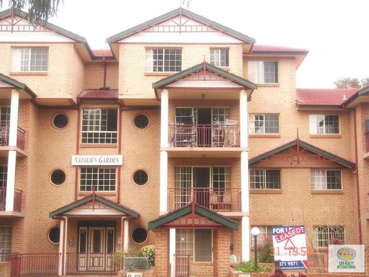 3 bedrooms Apartment / Unit / Flat in 5/9-13 Early Street PARRAMATTA NSW, 2150