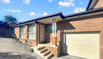 Picture of 3/6 Laurel Place, RYDE NSW 2112
