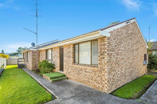 Picture of 58 Wentworth Street, OAK FLATS NSW 2529