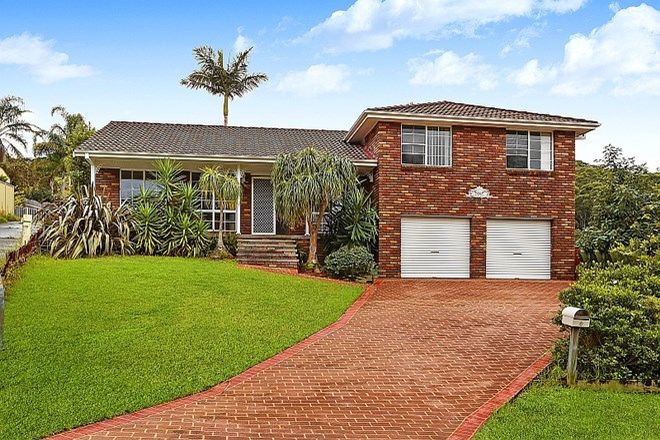 Picture of 6 Lilac Close, SPRINGFIELD NSW 2250