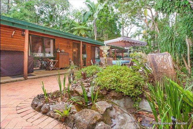 Picture of 4-6 Cayambe Court, EAGLE HEIGHTS QLD 4271