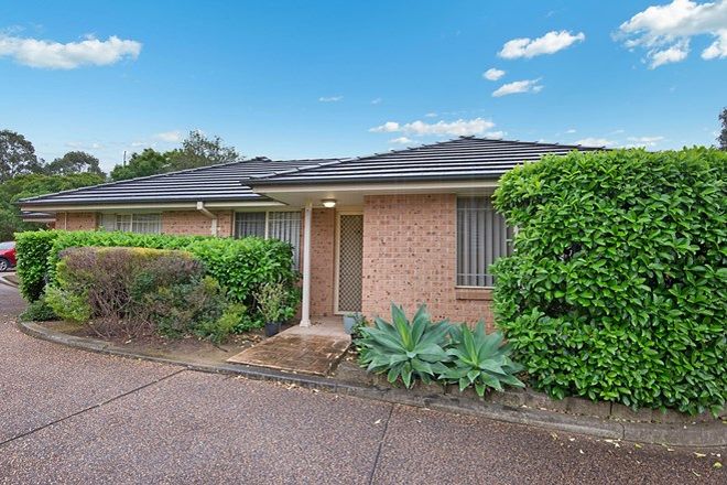 Picture of 7/381 Wentworth Avenue, TOONGABBIE NSW 2146