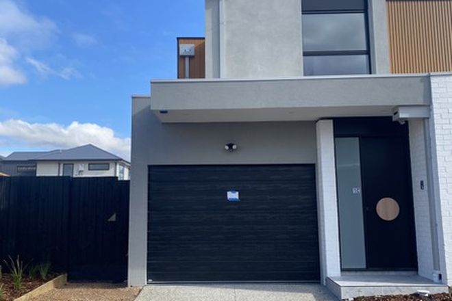 Picture of 4/1 WOOD STREET, AVONDALE HEIGHTS VIC 3034
