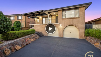 Picture of 35 Oliveri Crescent, GREEN VALLEY NSW 2168