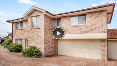 Picture of 1/59 Burley Road, PADSTOW NSW 2211