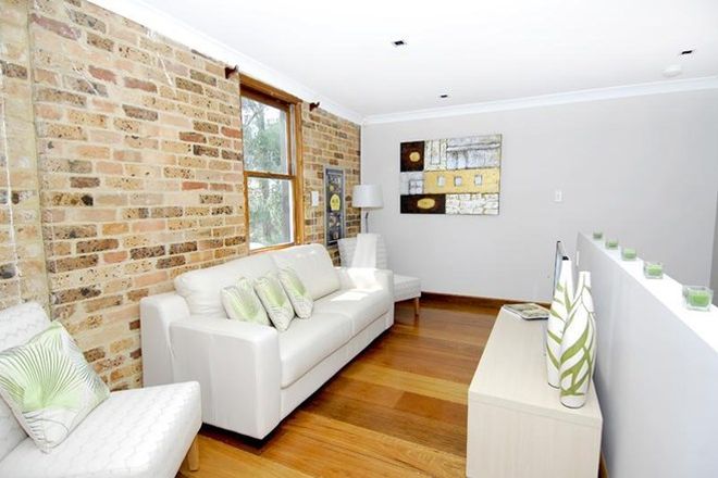 Picture of 2 Maney Street, ROZELLE NSW 2039