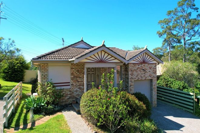 Picture of 2/55 Hillcrest Avenue, NORTH NAROOMA NSW 2546