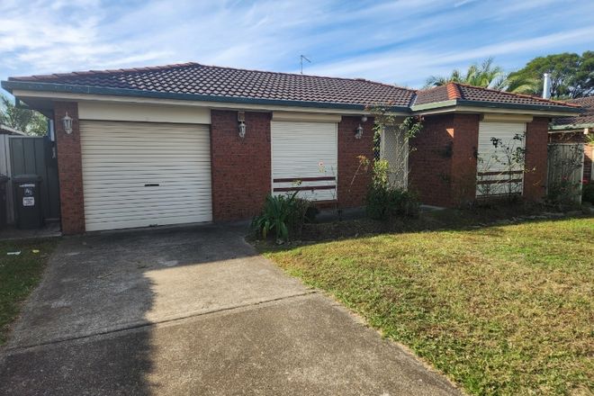 Picture of 4 Spence Place, ST HELENS PARK NSW 2560