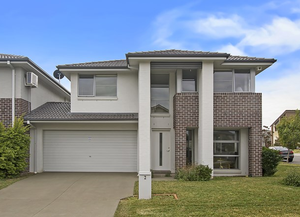 2 Sovereign Circuit, Glenfield NSW 2167