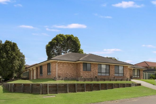 Picture of 28 Budgeree Drive, ABERGLASSLYN NSW 2320