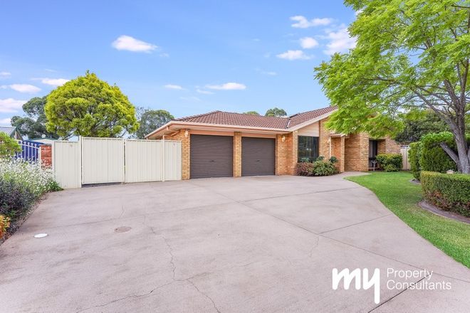 Picture of 15 Stable View Place, NARELLAN NSW 2567