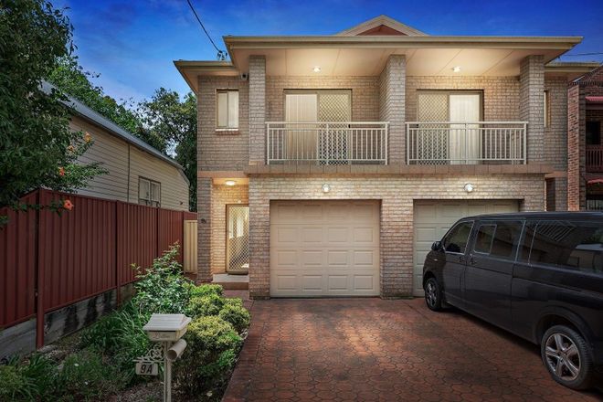 Picture of 9A Stanley Street, KOGARAH NSW 2217