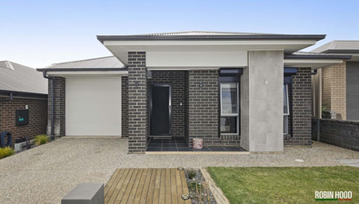 Picture of 29 Lilac Parade, MOUNT BARKER SA 5251