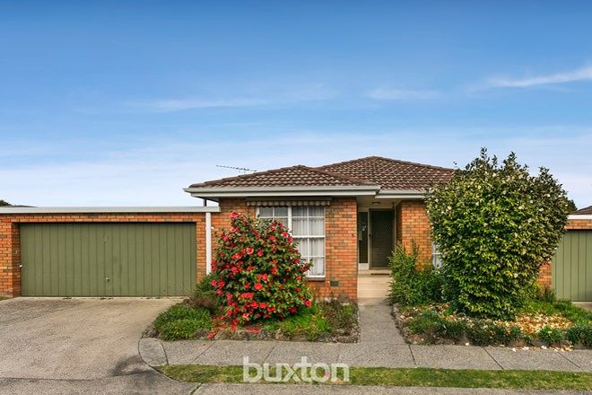 Picture of 5/27 Lanark Street, CLAYTON SOUTH VIC 3169