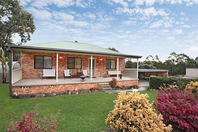 Picture of 470 Louth Park Road, LOUTH PARK NSW 2320