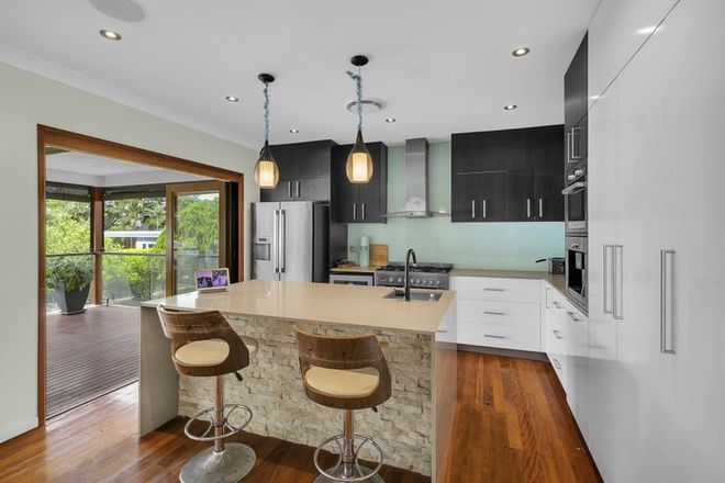 18 Ardoyne Road Corinda 4075 - Image 6