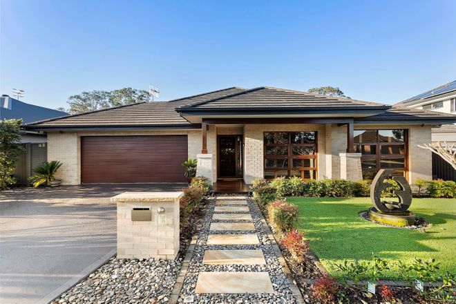 Picture of 18 Queenscliff Place, MARDI NSW 2259