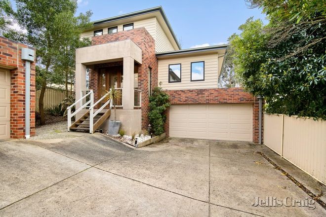 Picture of 2/7 Sunset Terrace, NERRINA VIC 3350