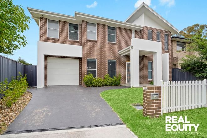 Picture of 1B Miri Crescent, HOLSWORTHY NSW 2173