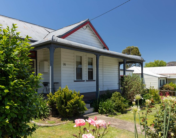 74 Denison Street, Gloucester NSW 2422