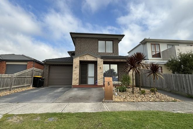 Picture of 5 Waterfront Way, KEYSBOROUGH VIC 3173