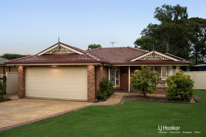 Picture of 9 Hudson Place, BARGO NSW 2574