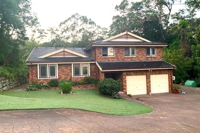 Picture of 87 Woodview Avenue, LISAROW NSW 2250