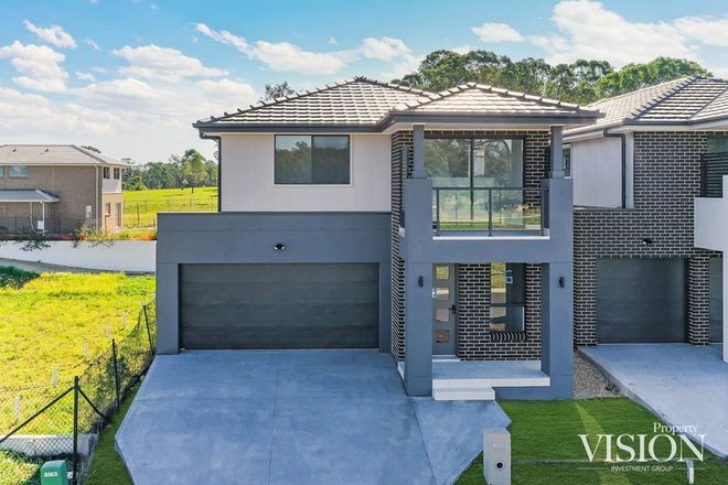Picture of 36 Keough St, TALLAWONG NSW 2762