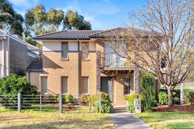 Picture of 2 Amiens Green, SOUTH MORANG VIC 3752
