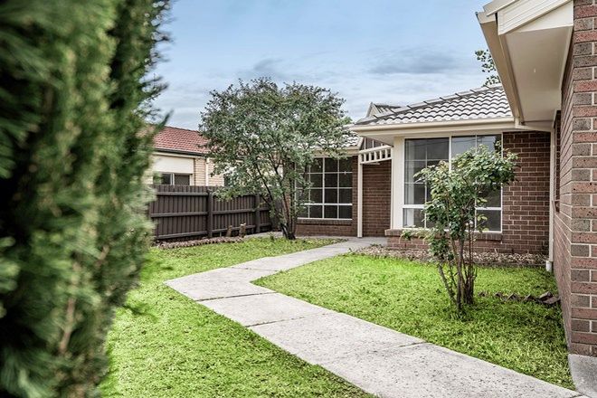 Picture of 48 Catalina Street, HEIDELBERG WEST VIC 3081