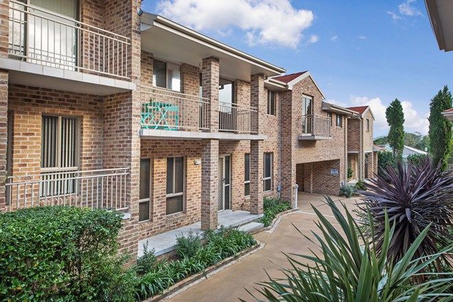 Picture of 12/4-6 Webb Street, EAST GOSFORD NSW 2250