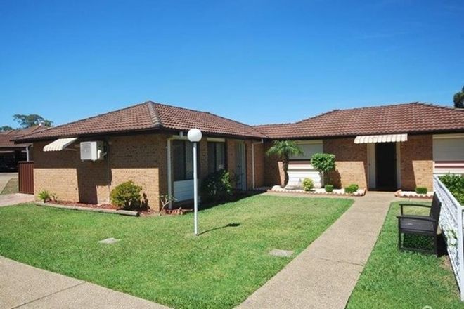 Picture of 15/26 Turquoise Crescent, BOSSLEY PARK NSW 2176