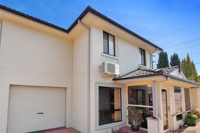Picture of 1a/112 Betts Road, WOODPARK NSW 2164
