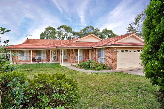 Picture of 16 Robinia Drive, SOUTH BOWENFELS NSW 2790