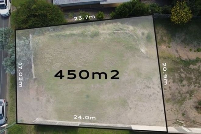 Picture of Proposed Lot 30 Clay Street, IPSWICH QLD 4305