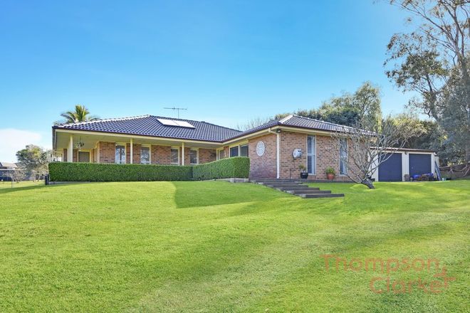 Picture of 4 Milloo Close, WINDELLA NSW 2320