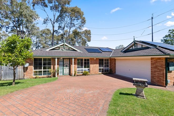 Picture of 38 Mathers Place, MENAI NSW 2234