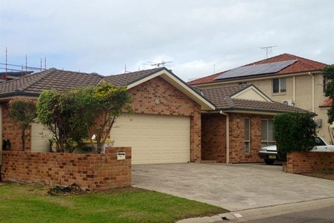 Picture of 4 Mcneil Cl, MAYFIELD NSW 2304